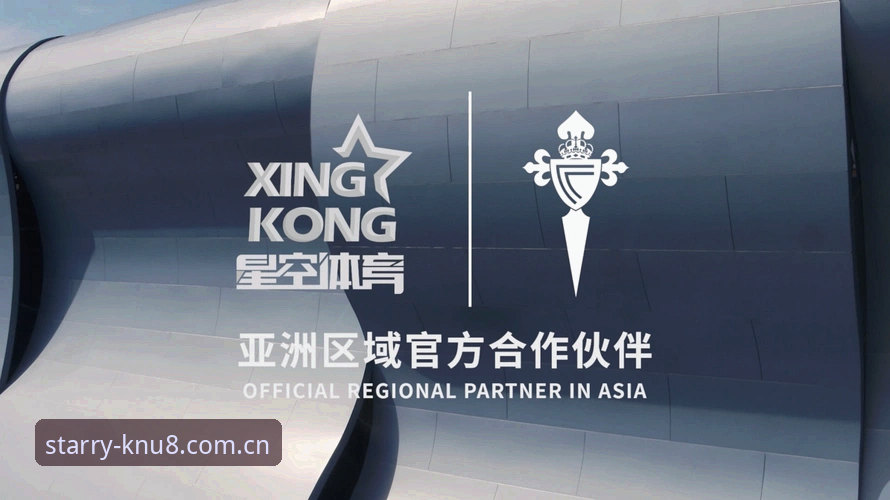 原创品牌主场体育数据站教程 星空体育官网vs竞品替代站:数据教程实战对比,哪个更值得你花时间?
