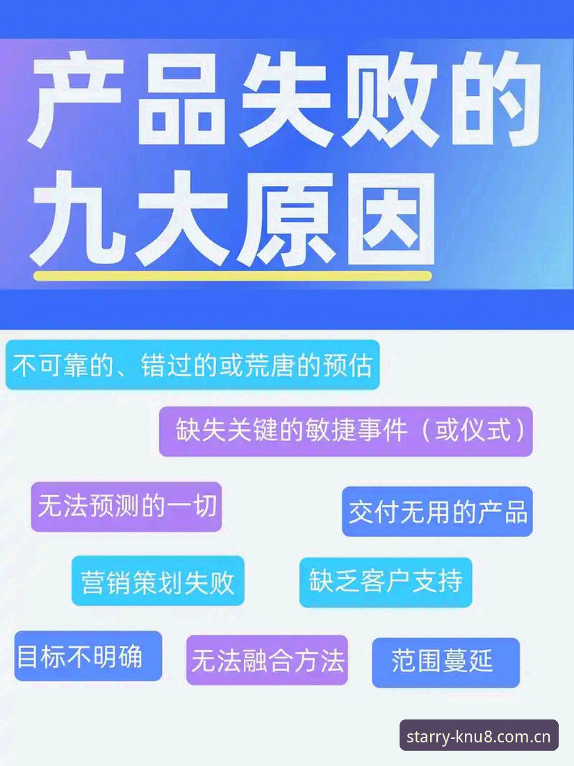 揭秘“原创品牌主场竞品替代推荐安装失败”背后你不知道的事